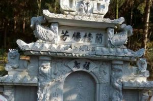 洛阳宜阳县石材雕刻样板