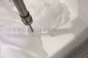 洛阳宜阳县泡沫/橡塑样品